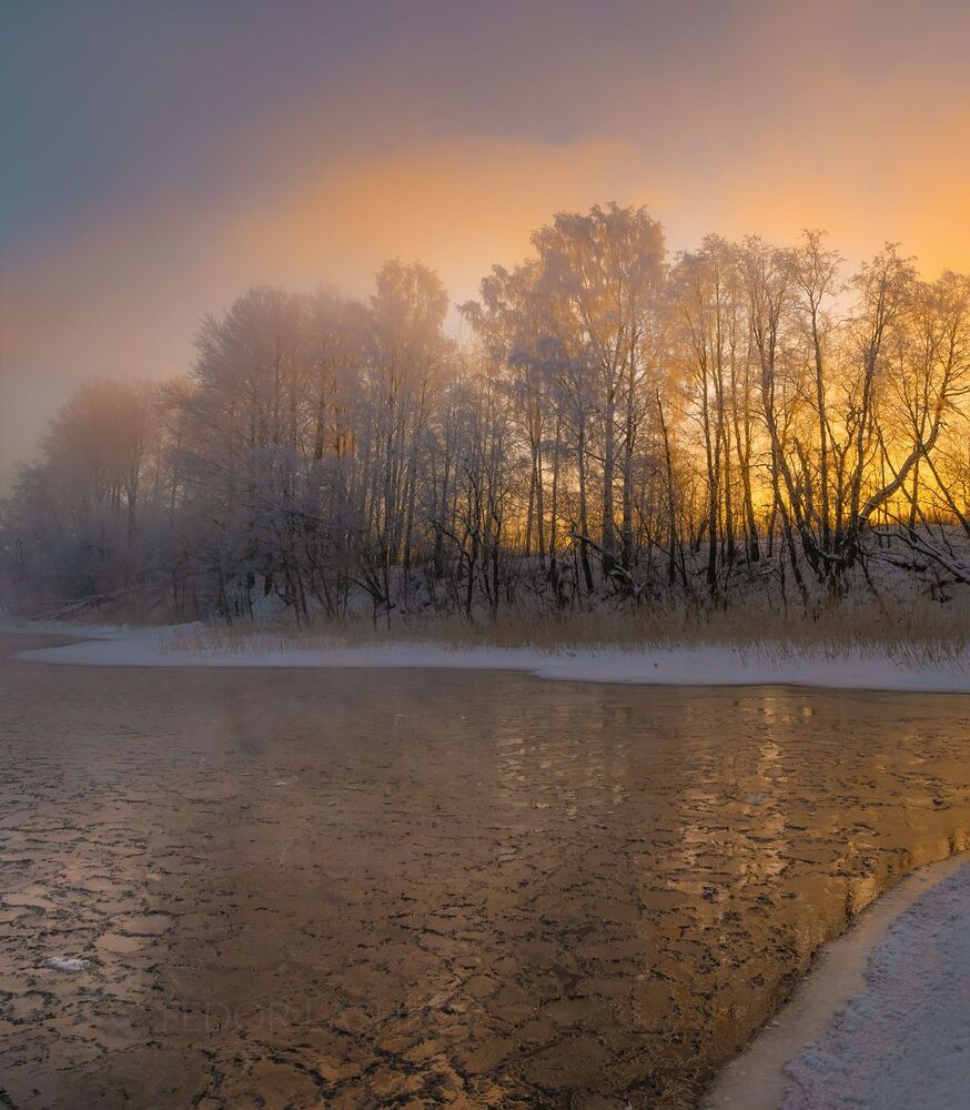 Морозный рассвет