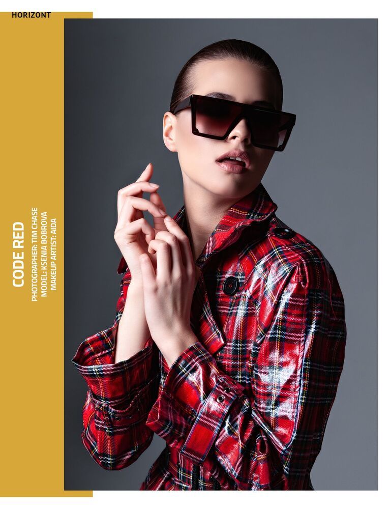 Эдиториал для журнала HORIZONT Magazine