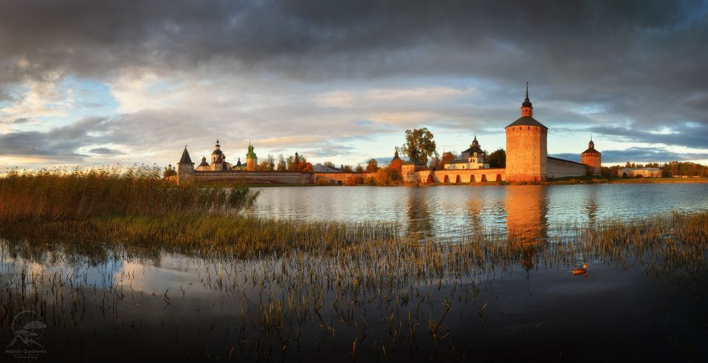 КИРИЛЛОВ