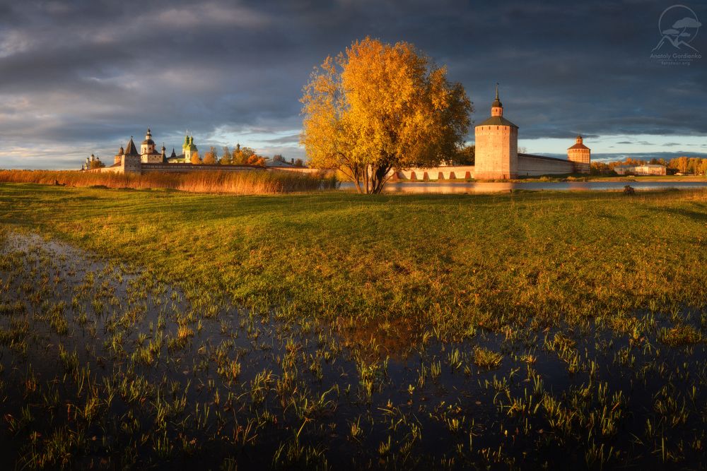 КИРИЛЛОВ
