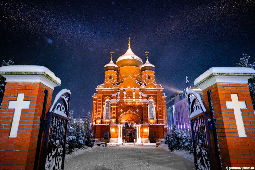 Снегопад в Туле