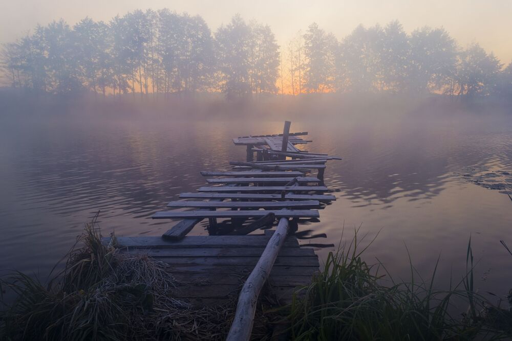 Рыбацкое место