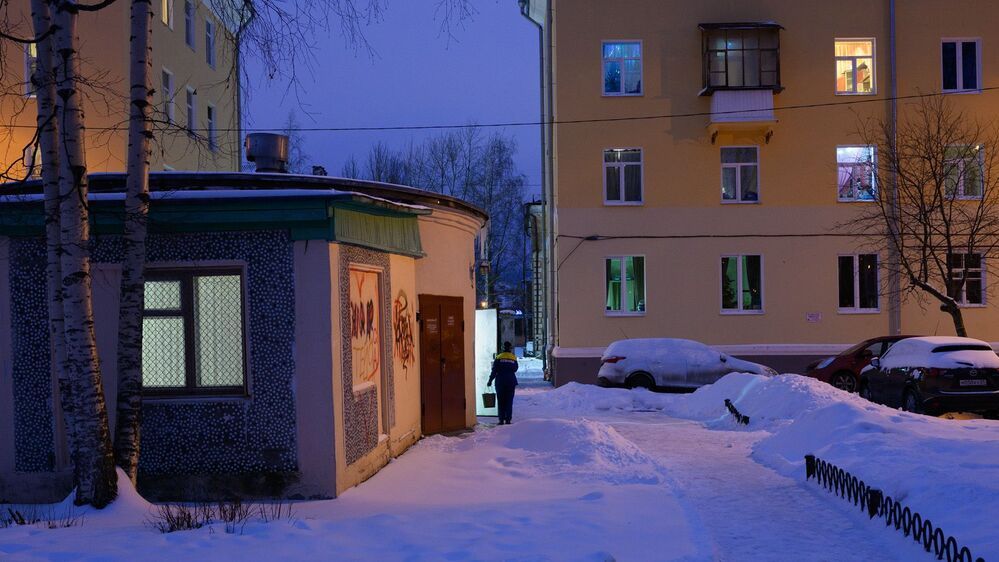 Январь