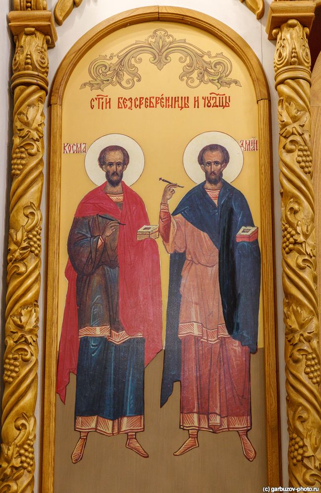Алексин. Свято-Никольский храм