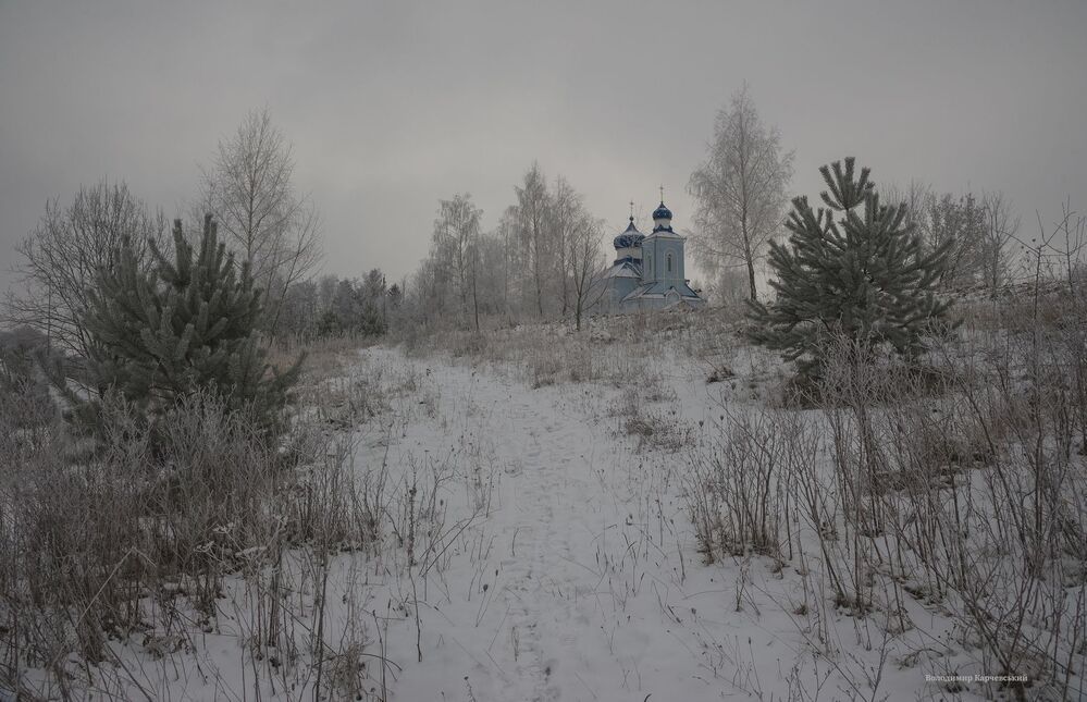 январское утро
