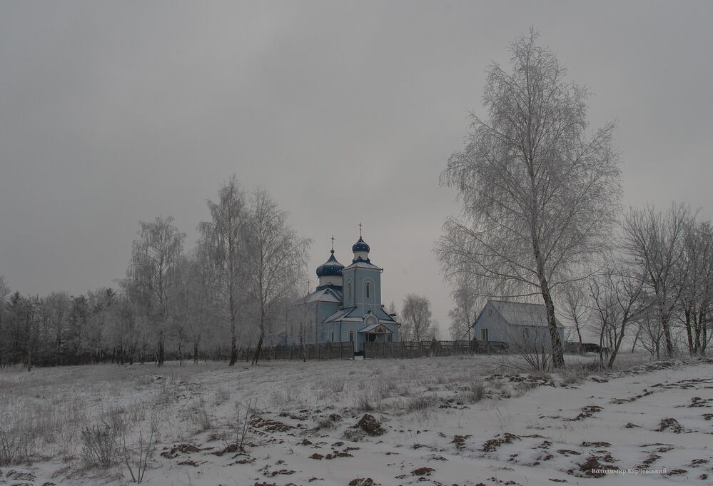 январское утро