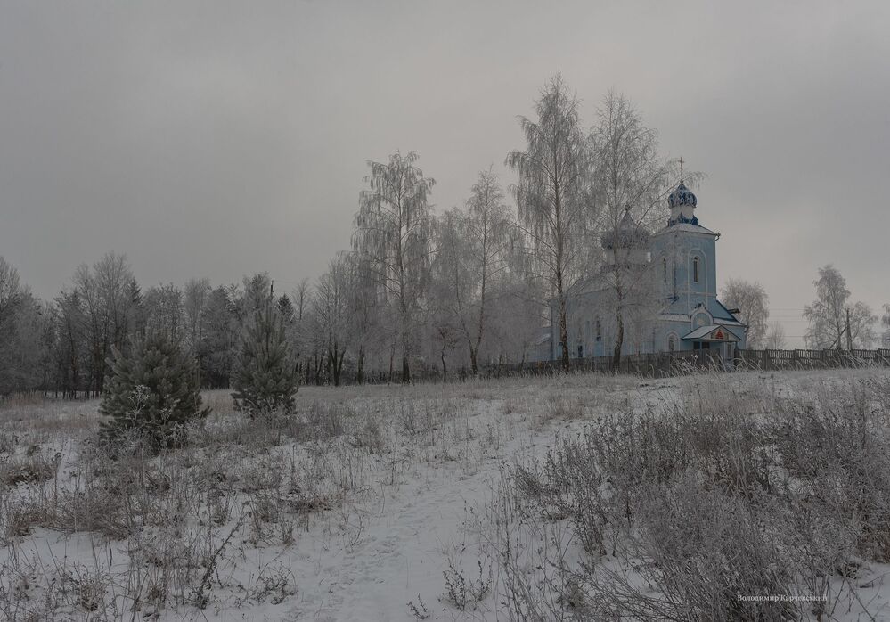 январское утро