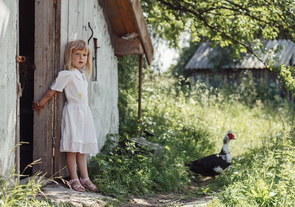 Хутор