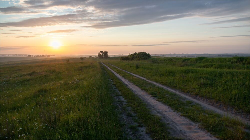 summer open spaces...