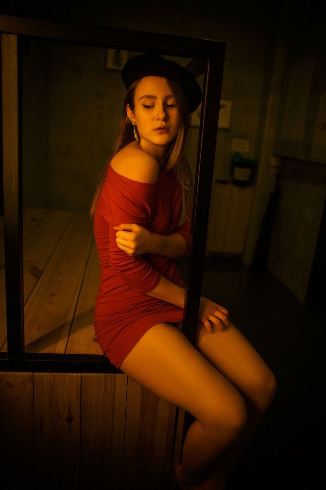 Катя