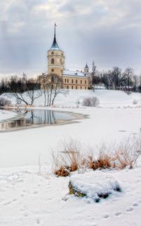 Тот же вид, но с другим взглядом