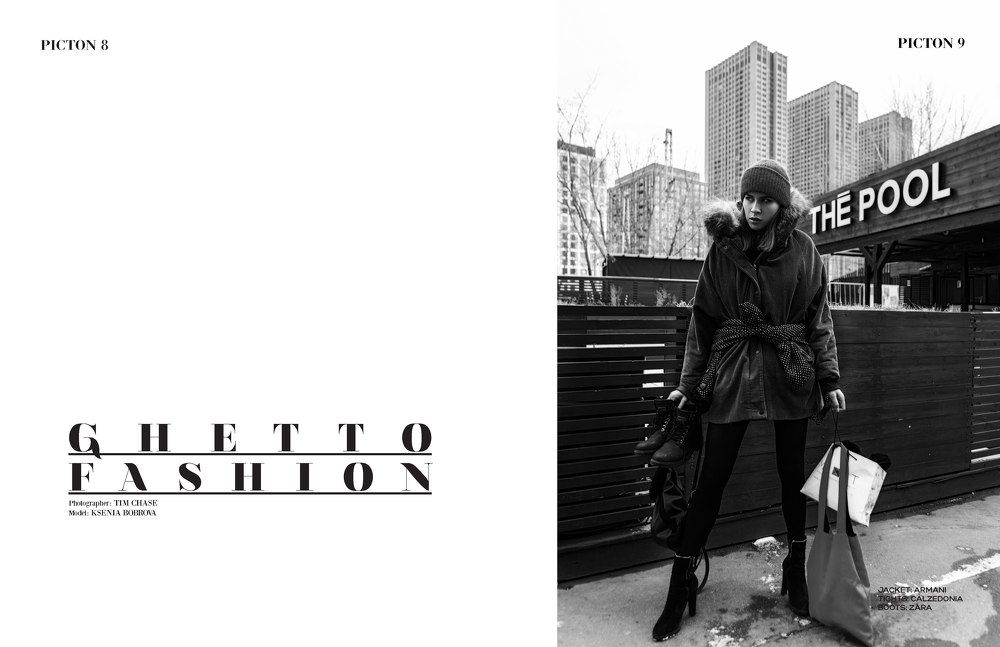 Публикация в журнале PICTON Magazine