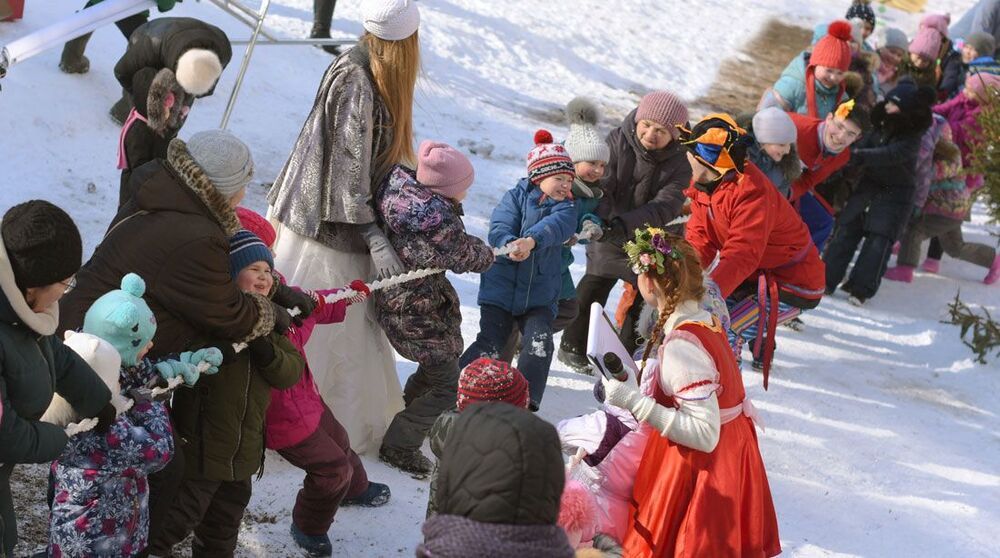 Стар и млад