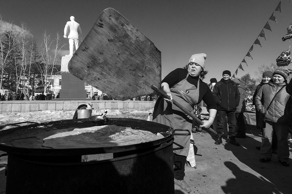 Блин!