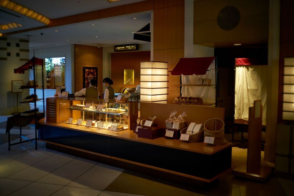 Japan osaca imperial hotel