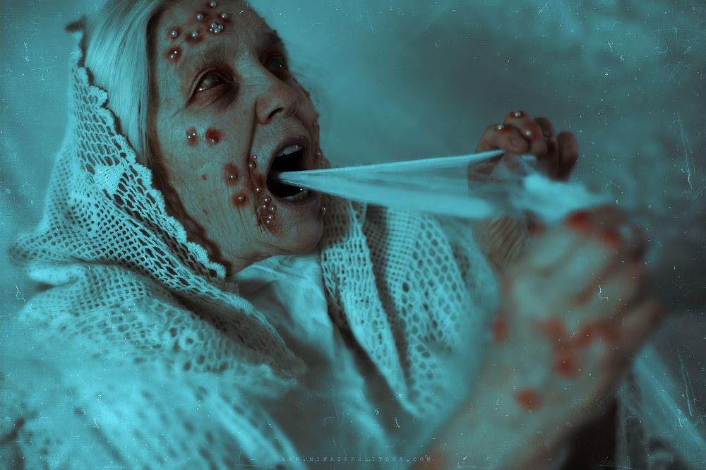 Г н и л а я   п р я ж а 