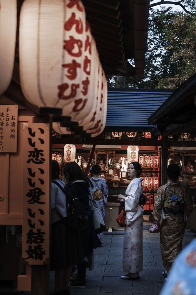 Autumn in Japan