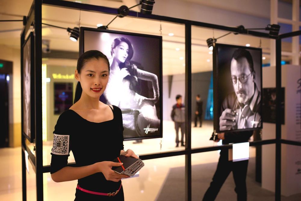 Studio Harcourt in Beijing