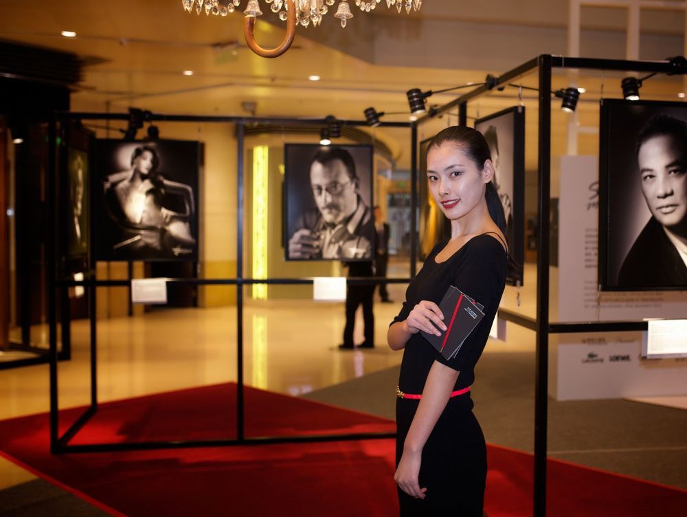 Studio Harcourt in Beijing