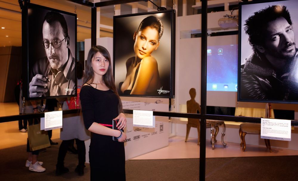 Studio Harcourt in Beijing
