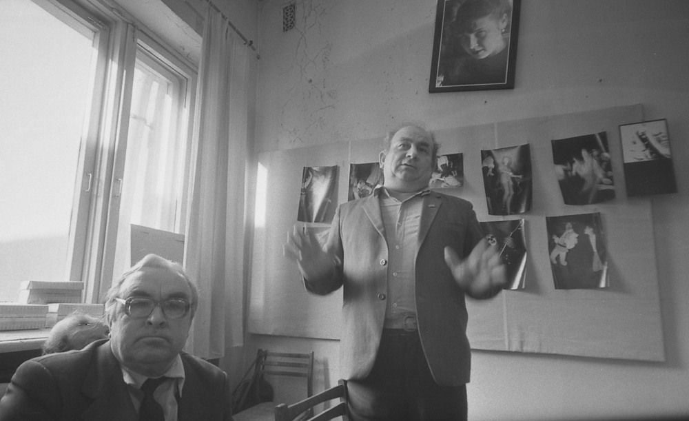 Евгений Александрович 
Шербаков
Председатель фотоклуба
Гелеос.