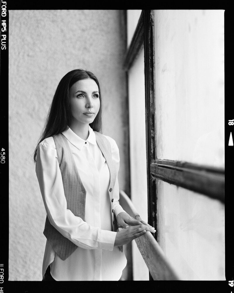 Катя