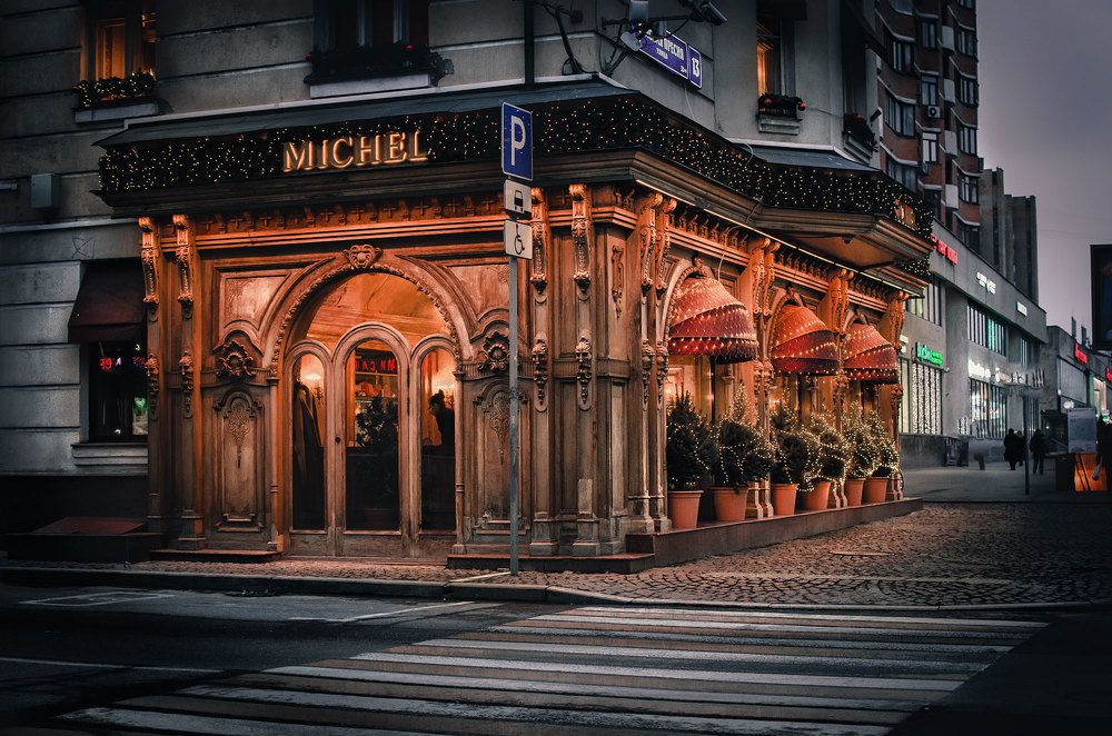 Кафе МИШЕЛЬ