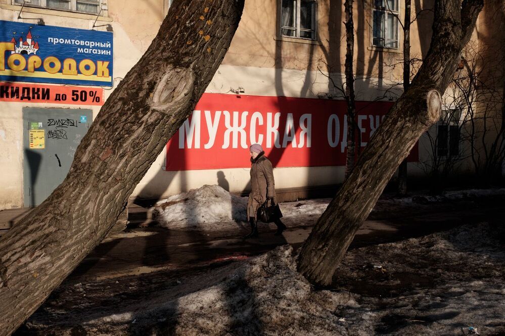 Обыкновенная весна