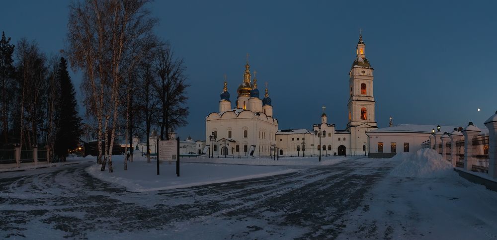 Тобольский кремль.