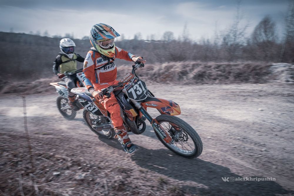 Training Day