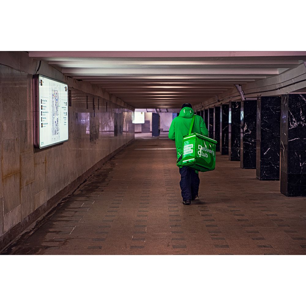 [delivery life]