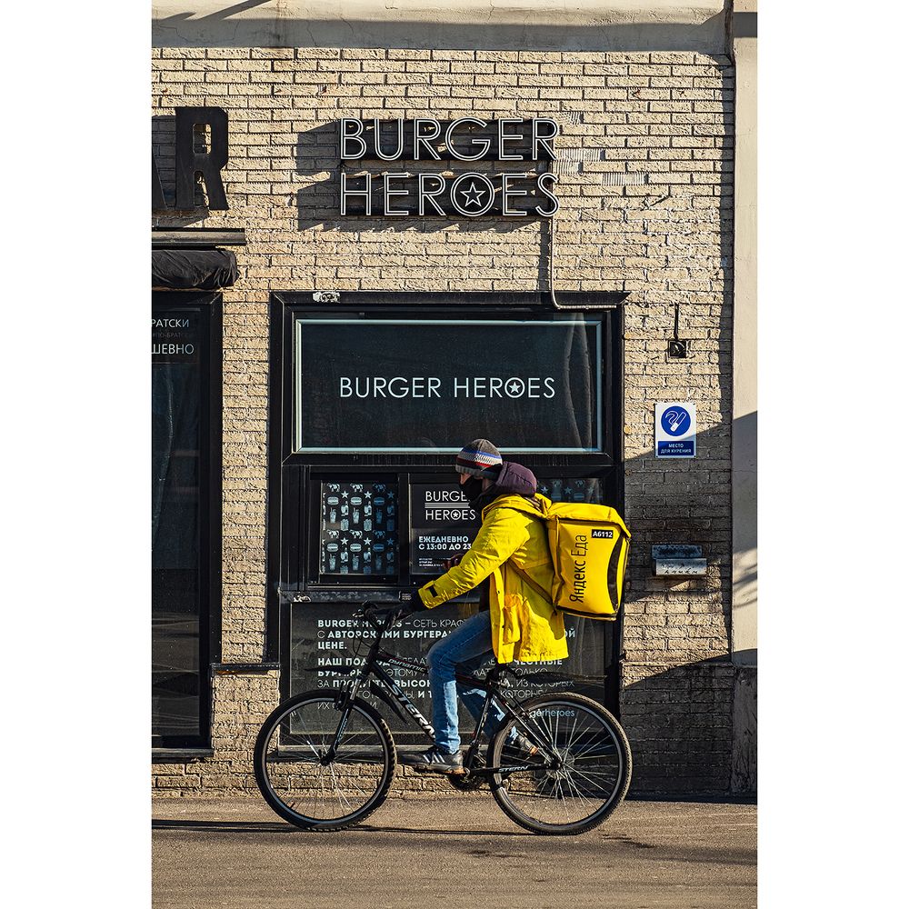 [delivery life]