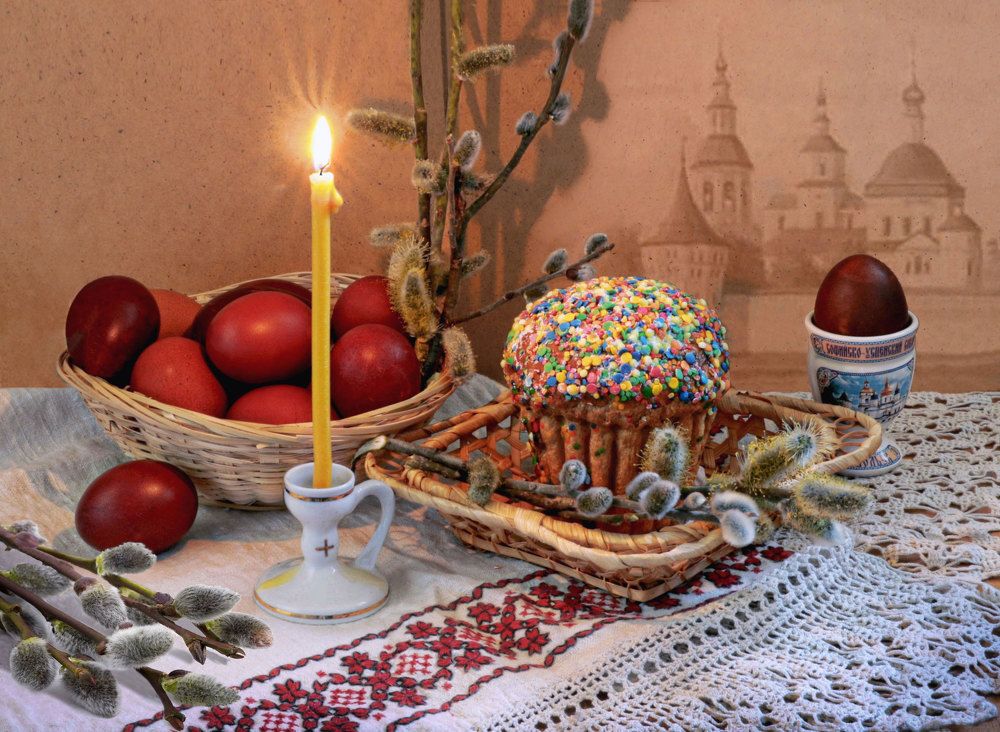 Со Светлой Пасхой!