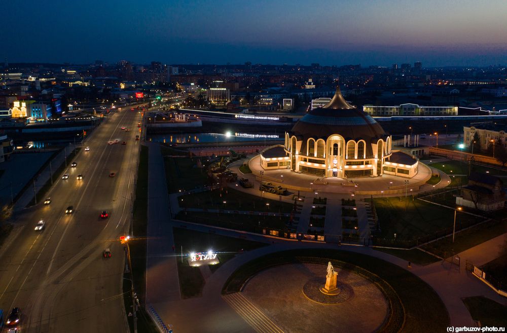 Музей Оружия. Тула.