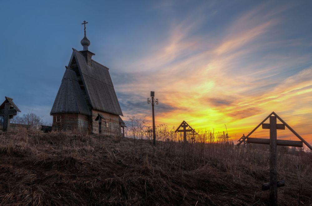 День, когда закрыли Плес.