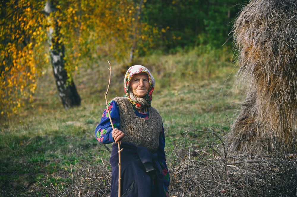 Осень в Болгарии