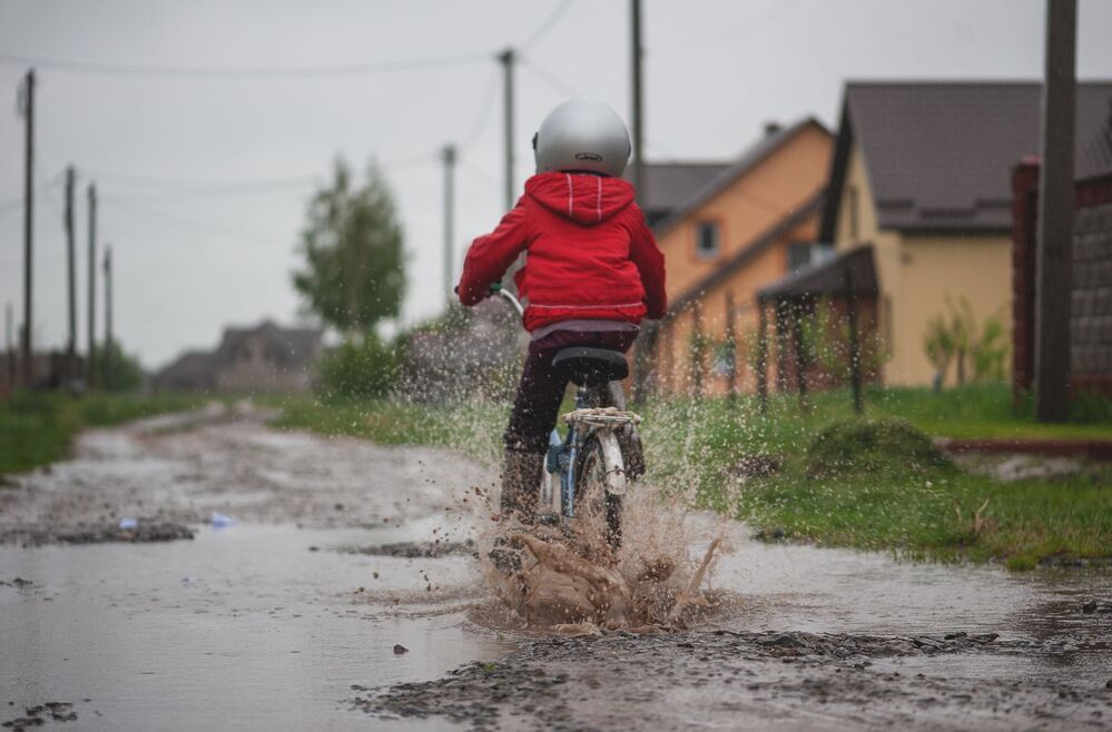 Счастливое  детство...