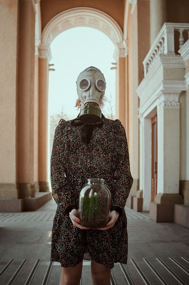 Карантин