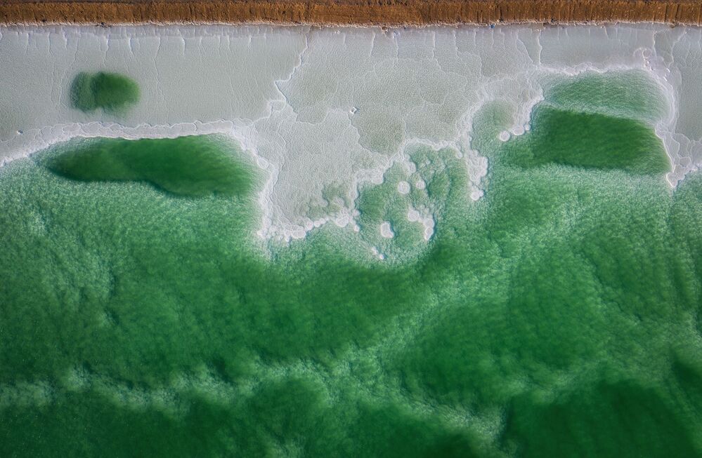 Dead Sea Patterns