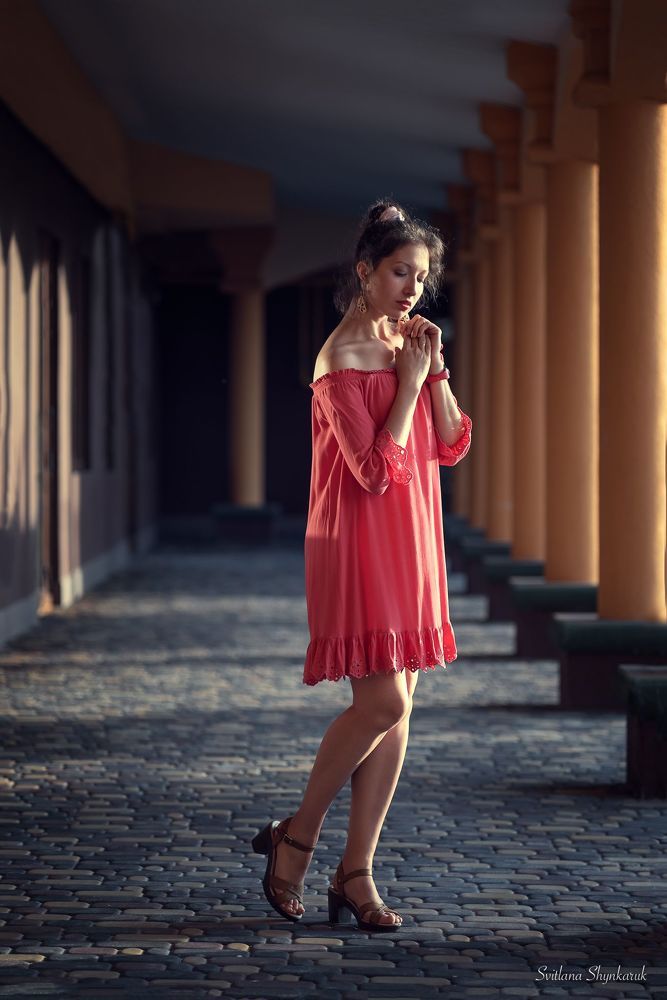 My Sevilla