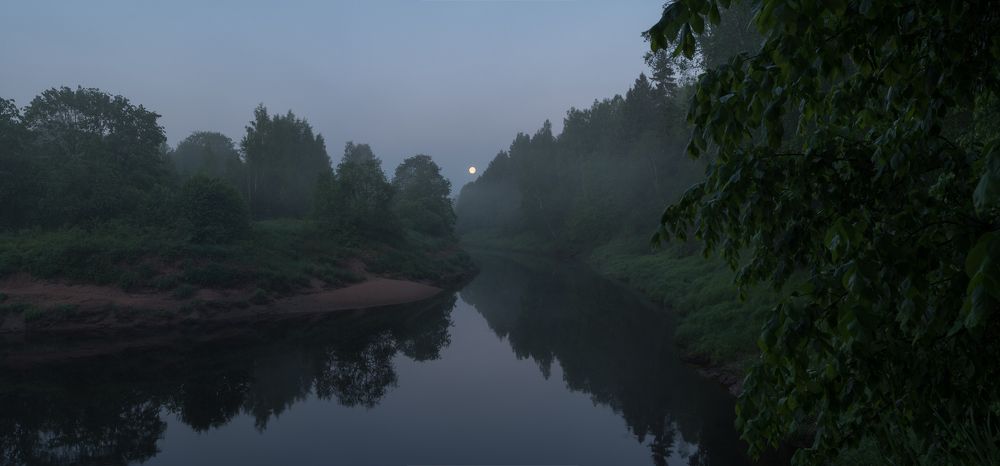 Разные взгляды