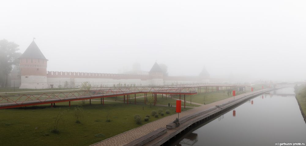 Туман в Тульском Кремле