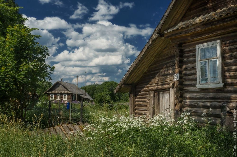 Русь
