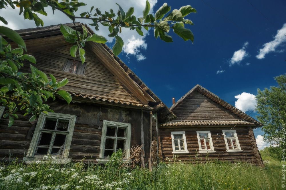 Русь