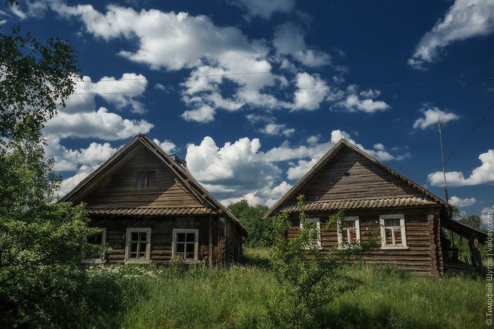Русь