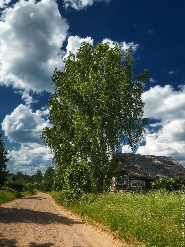 Русь