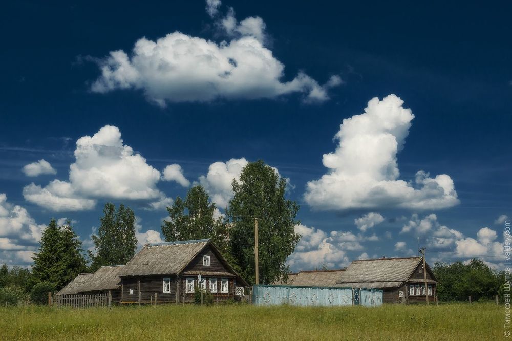 Русь