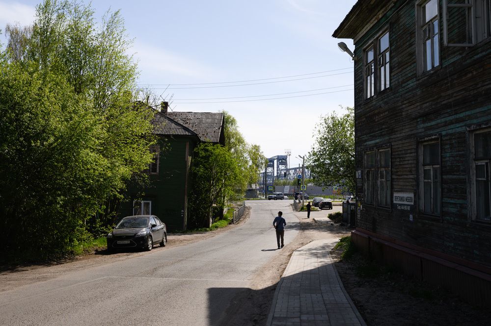Архангельск