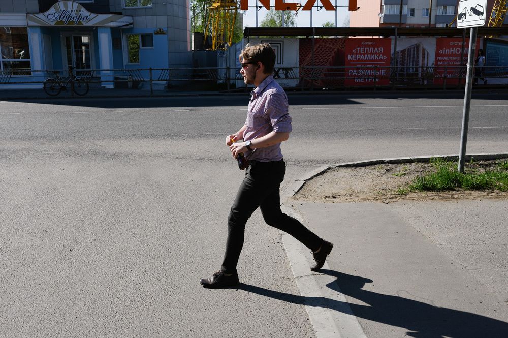 Архангельск