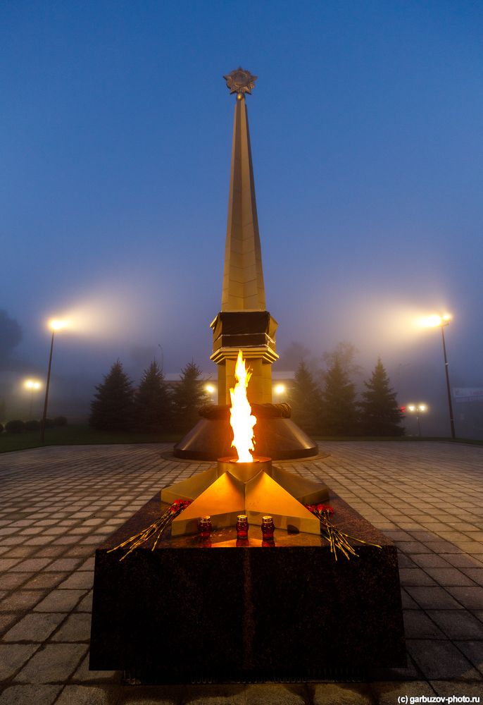 Мемориальный комплекс &laquo;Памяти героев-энергетиков&raquo;. Тула.